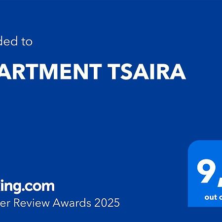 Apartment Tsaira Amoliani Extérieur photo